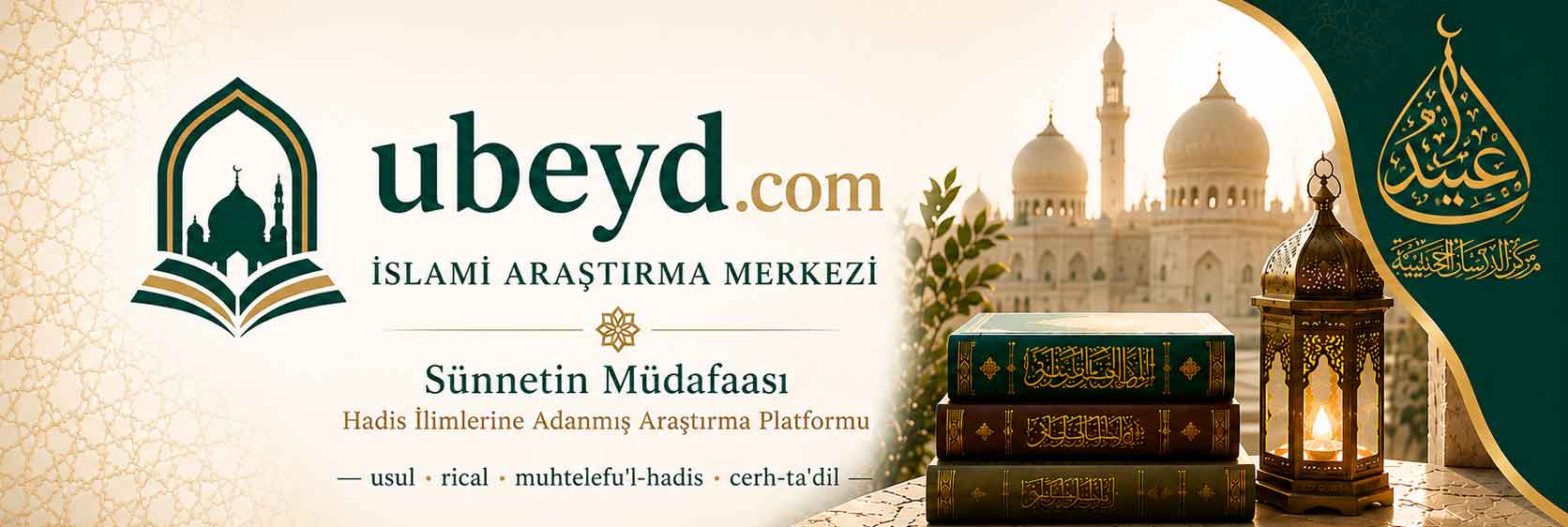 Hadis Ansiklopedisi